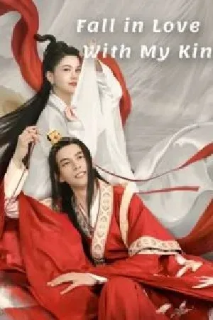 Romance โรแมนติก